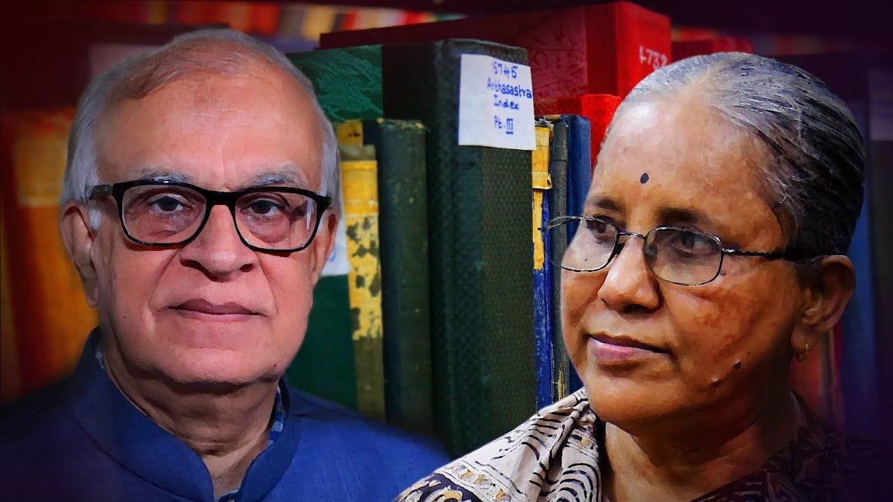 Head of India's Top Sanskrit Research Center in Conversation with Rajiv Malhotra