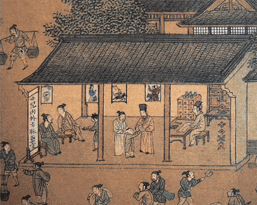 gif of captions on chinese painting