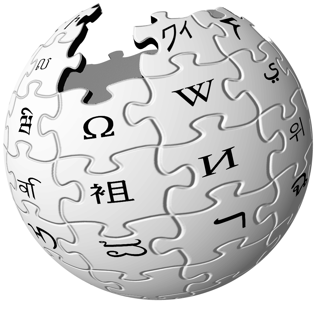 Archivo:Wikipedia Logo 1.0.png - Wikipedia, la enciclopedia libre