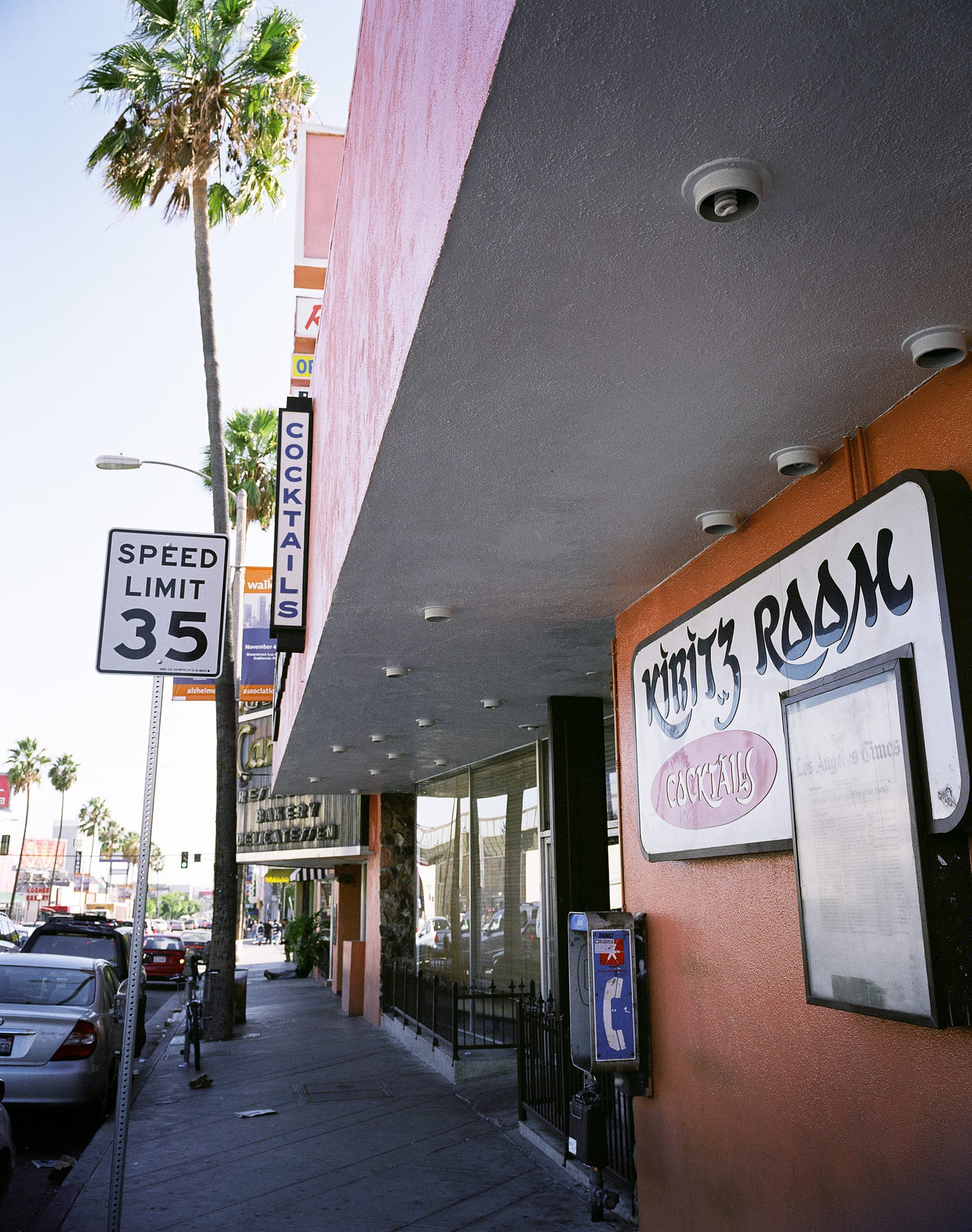 Photo of Canter's Deli, Fairfax District, Los Angeles