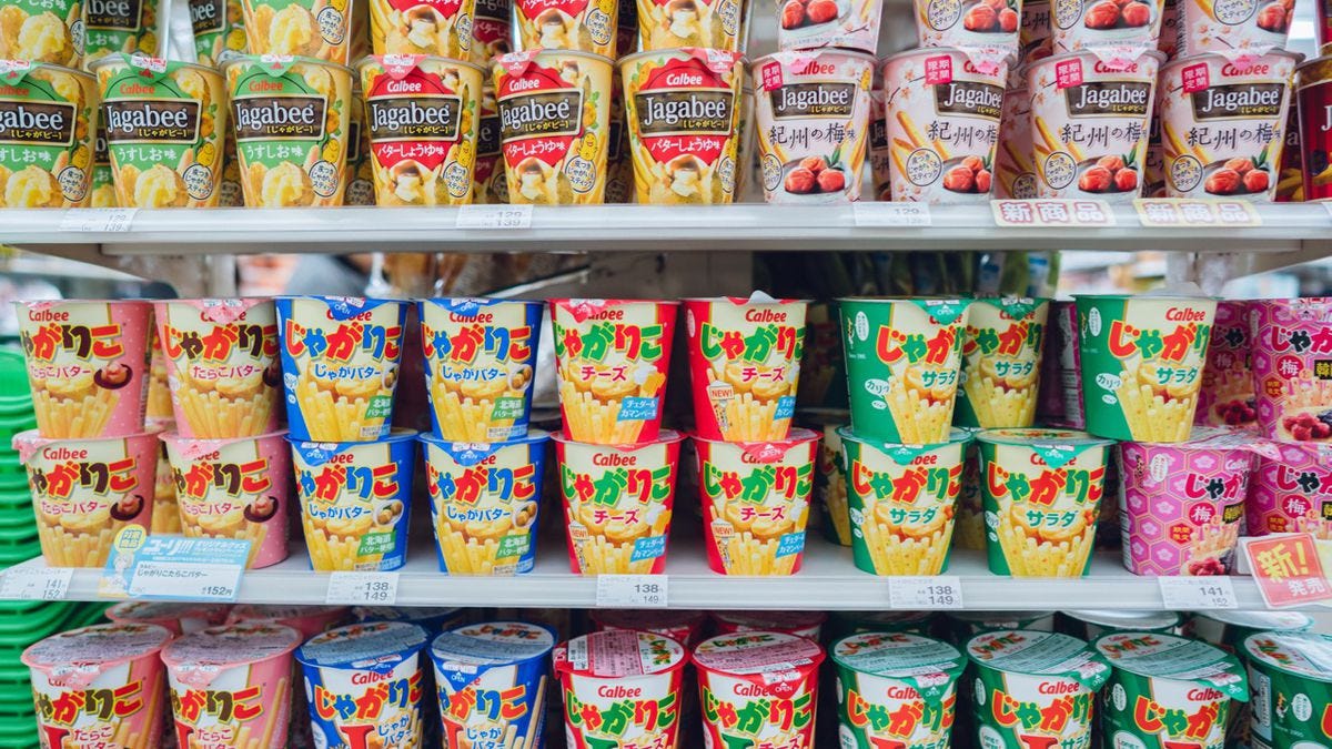 Every Amazing Thing You've Heard About Japanese Convenience Stores Is True  - Eater