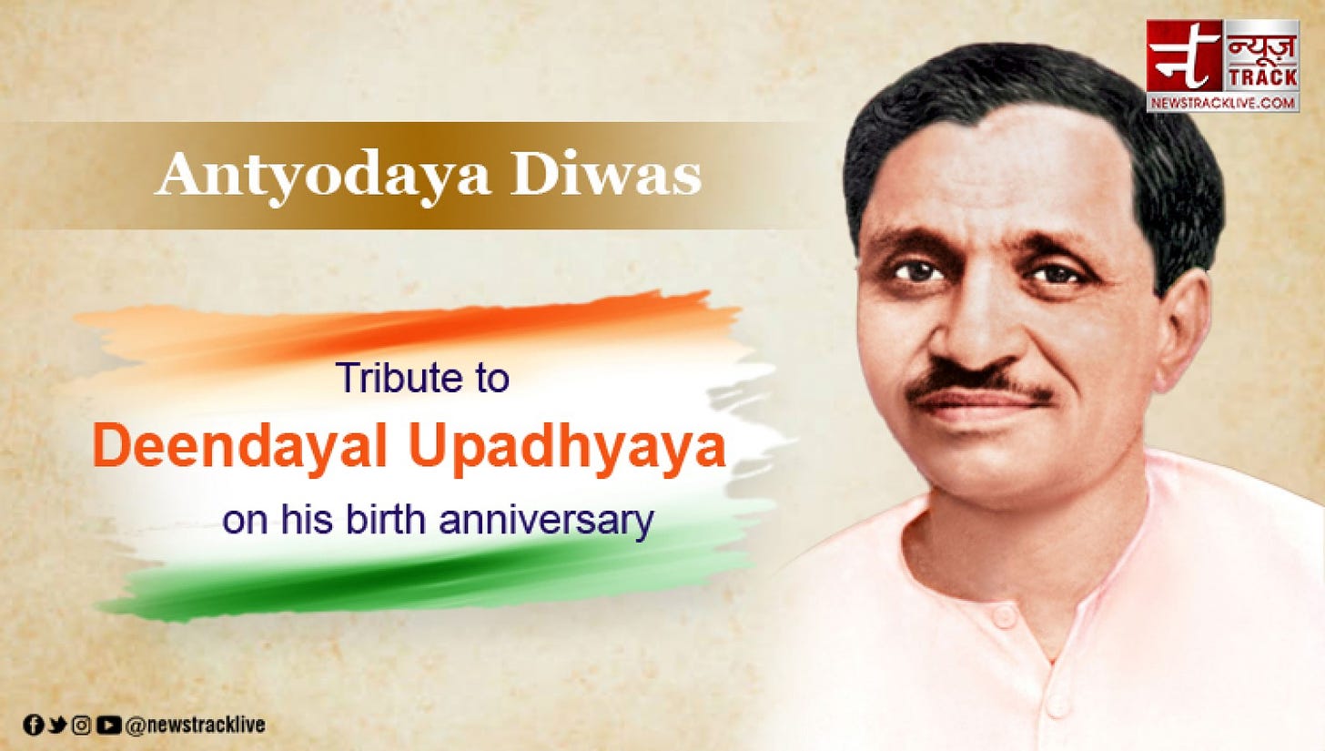 106th birth anniversary of Pandit Deendayal Upadhyay, 'the voice of Poor  and Dalits' | NewsTrack English 1