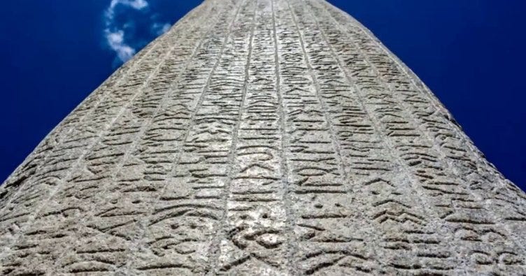 Orhun abideleri hangi alfabe ile yazılmıştır? - İçerik Haber