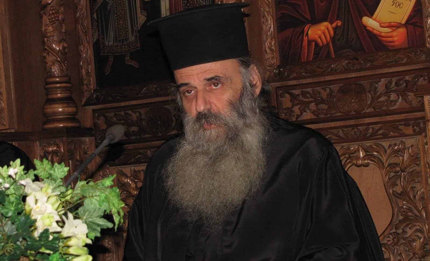 Πρωτοπρεσβύτερος Ἰωάννης Φωτόπουλος: Οἱ Ἅγιοι Πατέρες γιά τήν ὁμοφυλοφιλία καί τήν ἐν Χριστῷ θεραπεία της | Ἑστία Πατερικῶν Μελετῶν