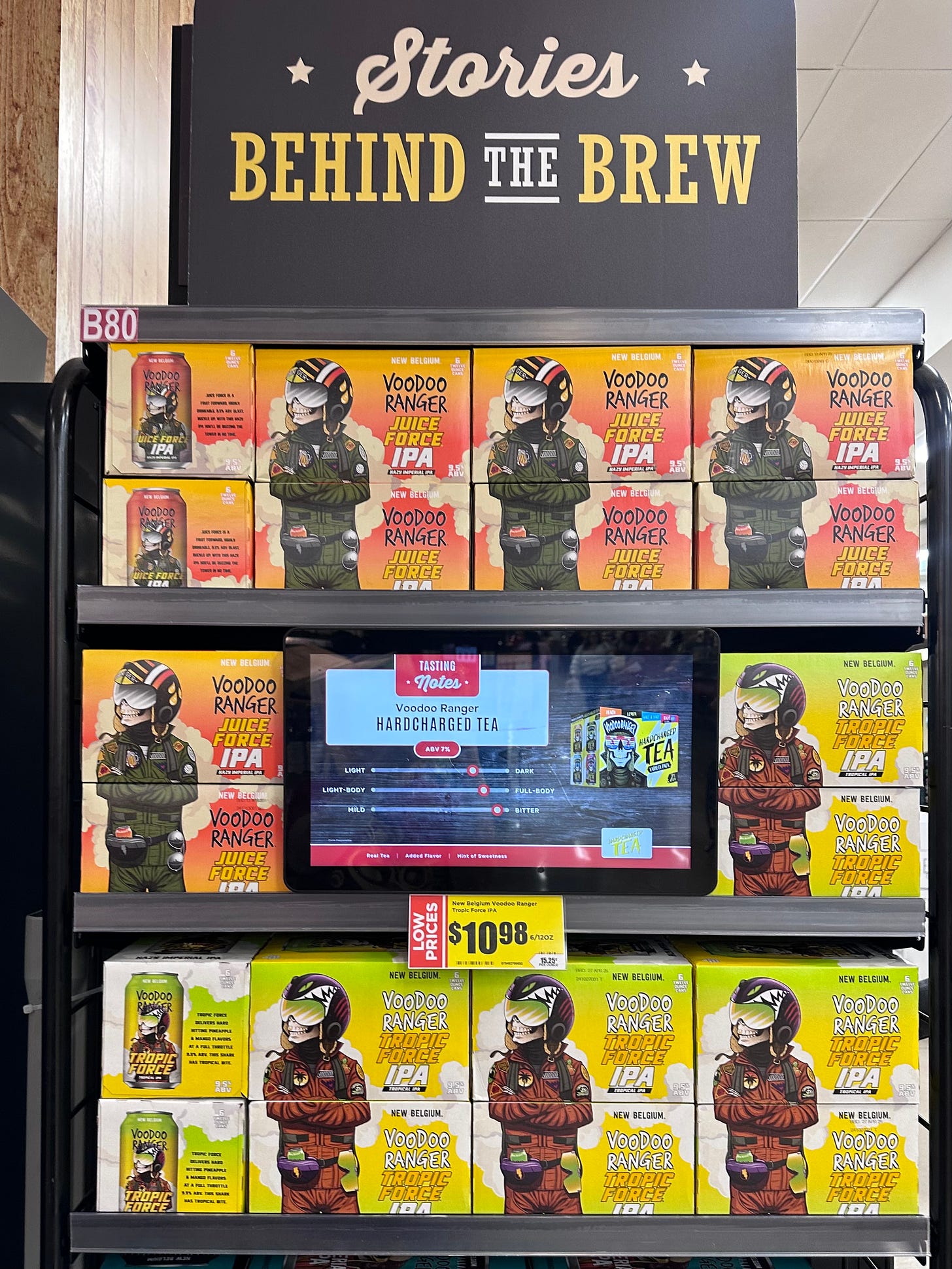 HEB Voodoo ranger display HEB Voodoo ranger display