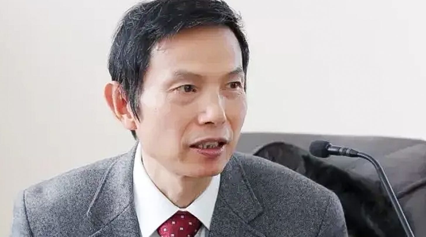 
He Qinhua 何勤华 | East China University of Political Science and Law professor
