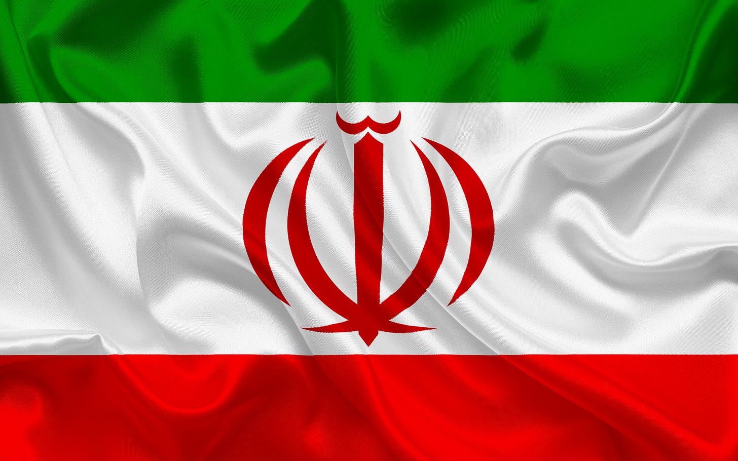 Download Flag Misc Flag Of Iran HD Wallpaper