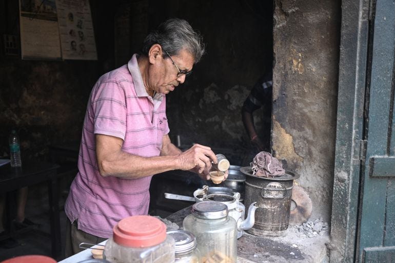 Indian Tea Shop Indian Tea Shop