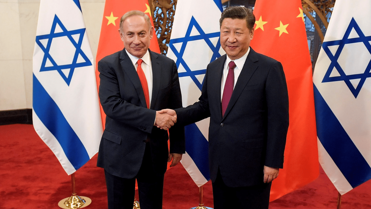 bibi and xi