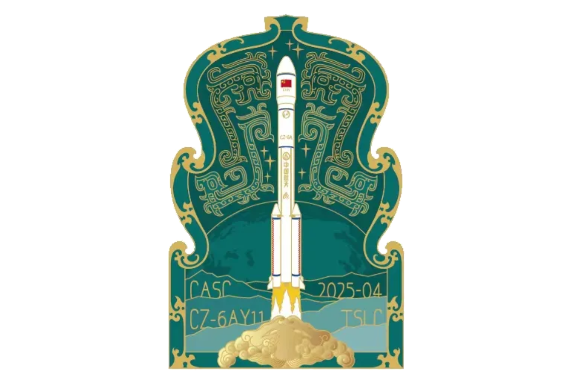The patch of the Long March 6A Y11 launch mission.