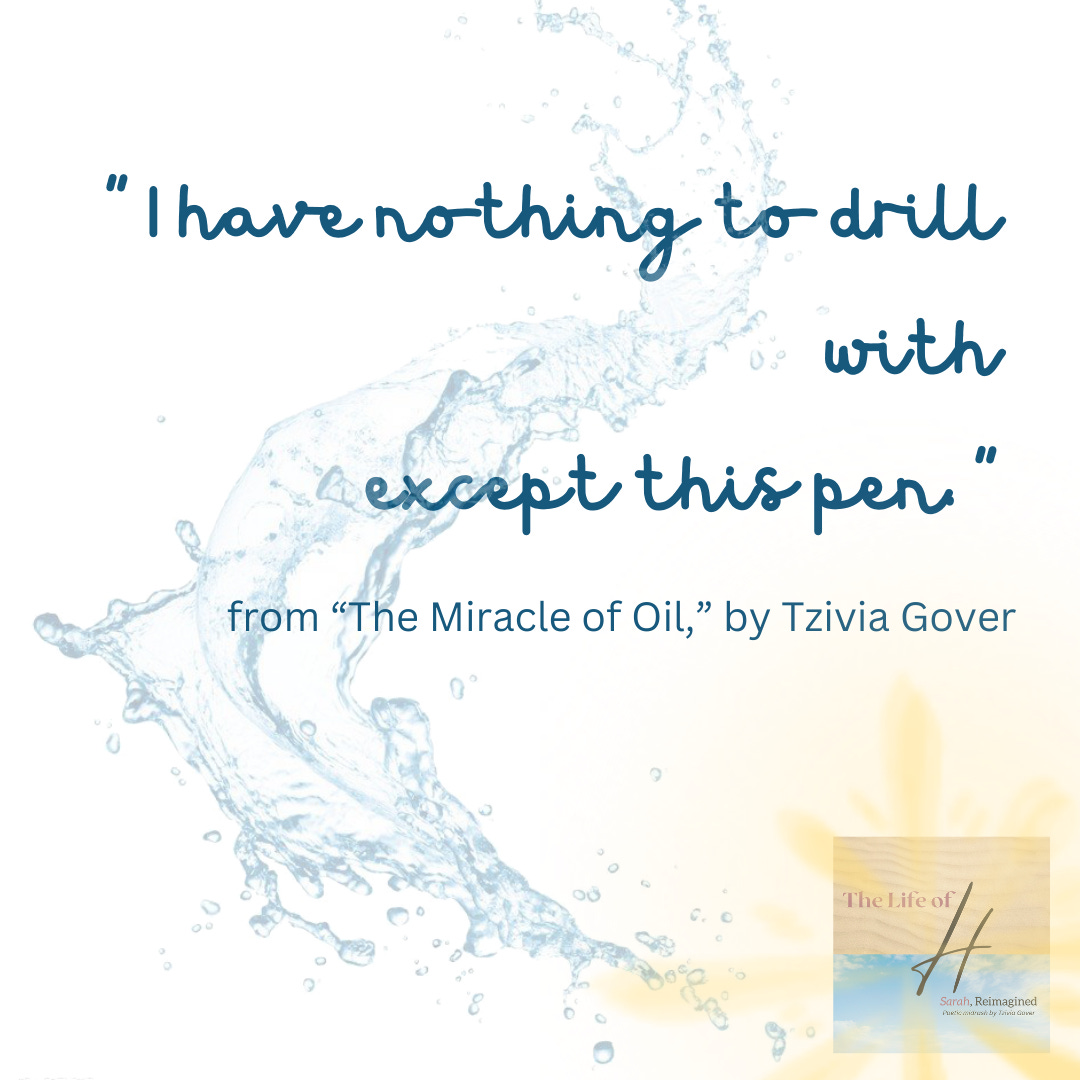 quote in blue script and splash of water "I have nothing to drill with except this pen" 