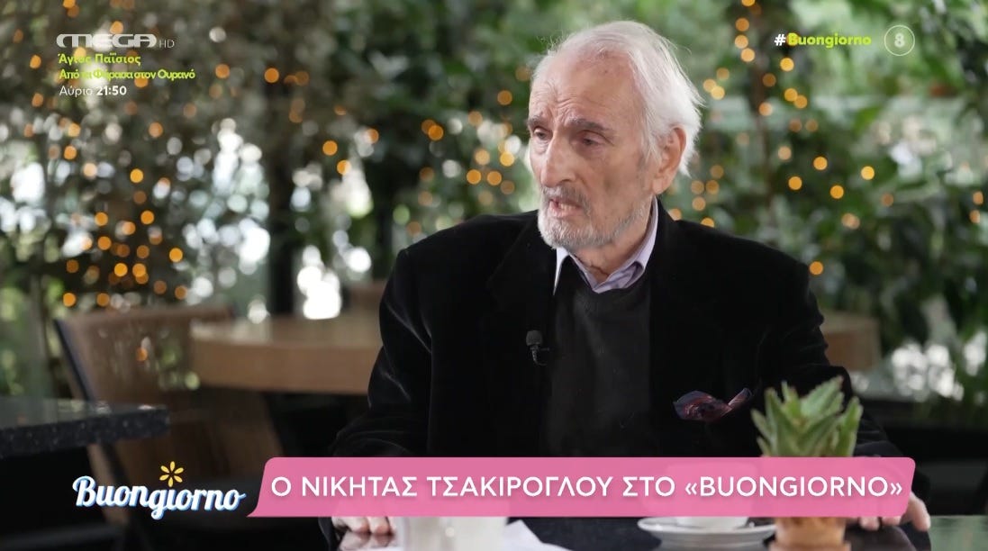Νικήτας Τσακίρογλου: «Δεν μετράω τα χρόνια στο θέατρο – Είμαι ευτυχής & χορτασμένος» | MEGA
