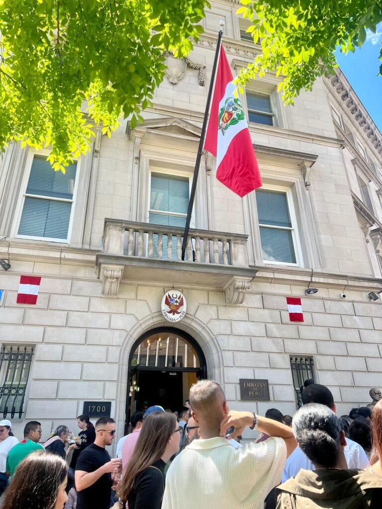華府的秘魯大使館