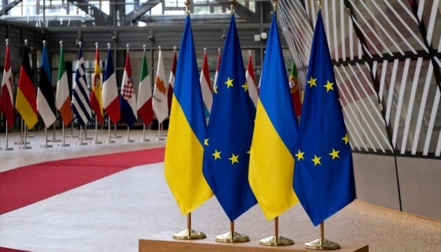 ЄС розширив на 61 компанію санкції за підтримку російської агресії проти України 