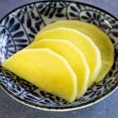 Takuan - Japanese Yellow Pickled Radish