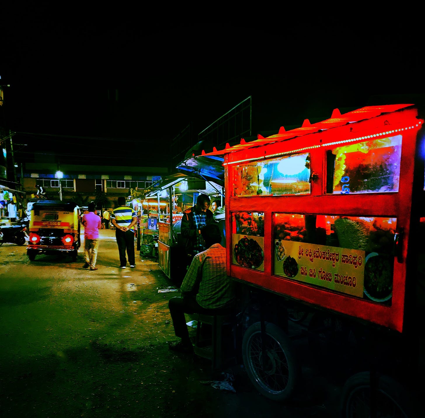 Streets of chikmagalur