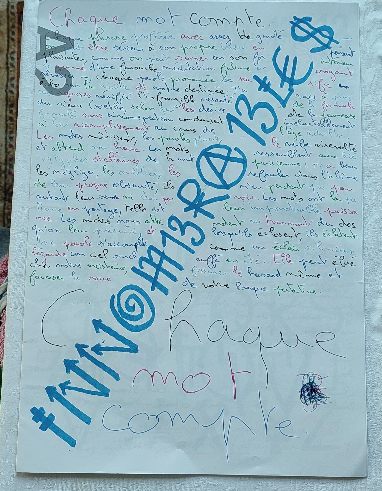 Nouvel extrait inédit de La Fin by La Fin Roman