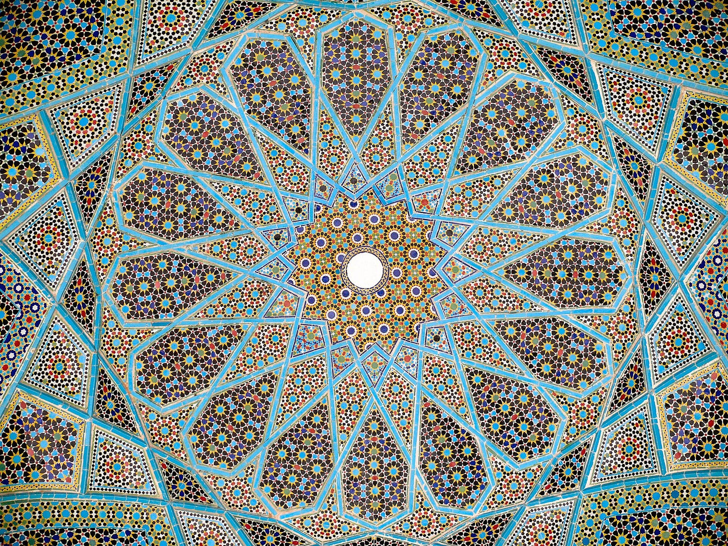 Enamelled tiles mosaic on the ceiling of the pavilion