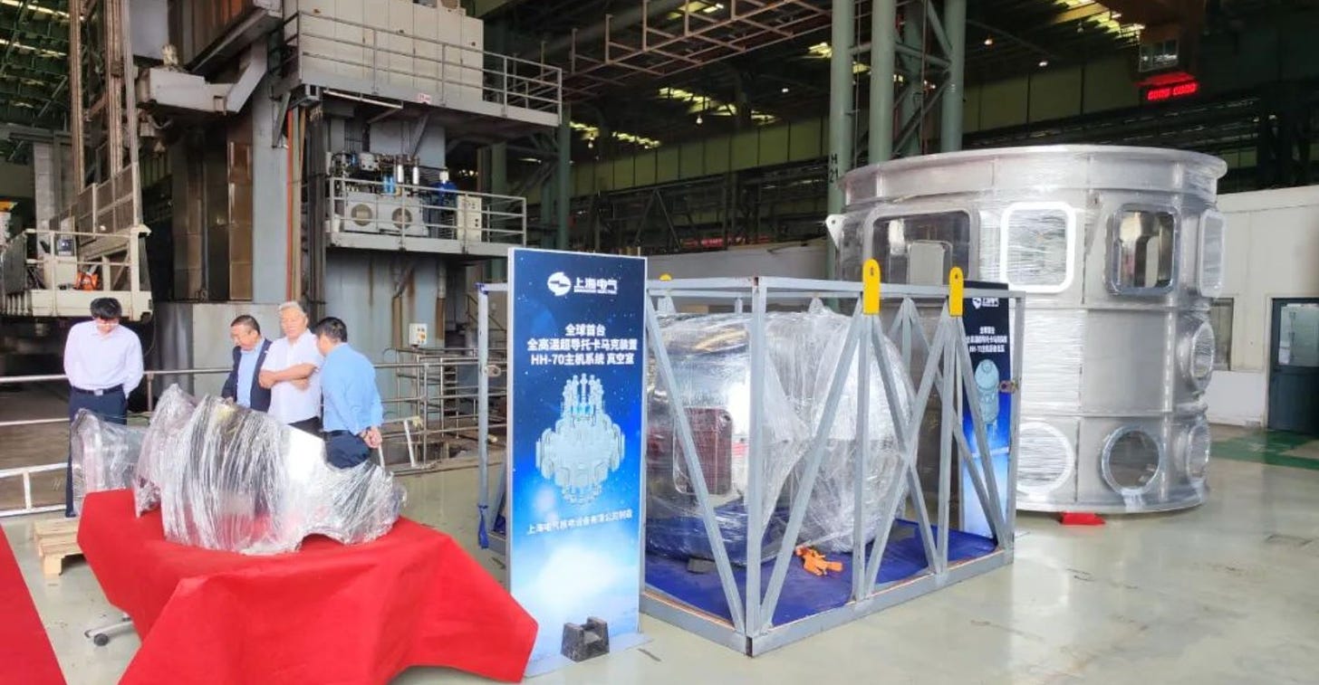Mihoyo Invests in Nuclear Fusion, the ‘Honghuang 70’ Tokamak Main System Deliveres