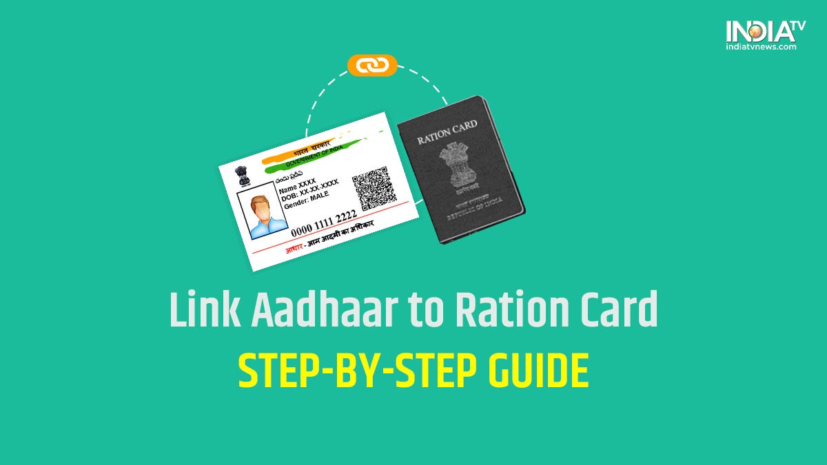 link aadhaar ration card step by step guide aadhaar ration linking latest  news – India TV