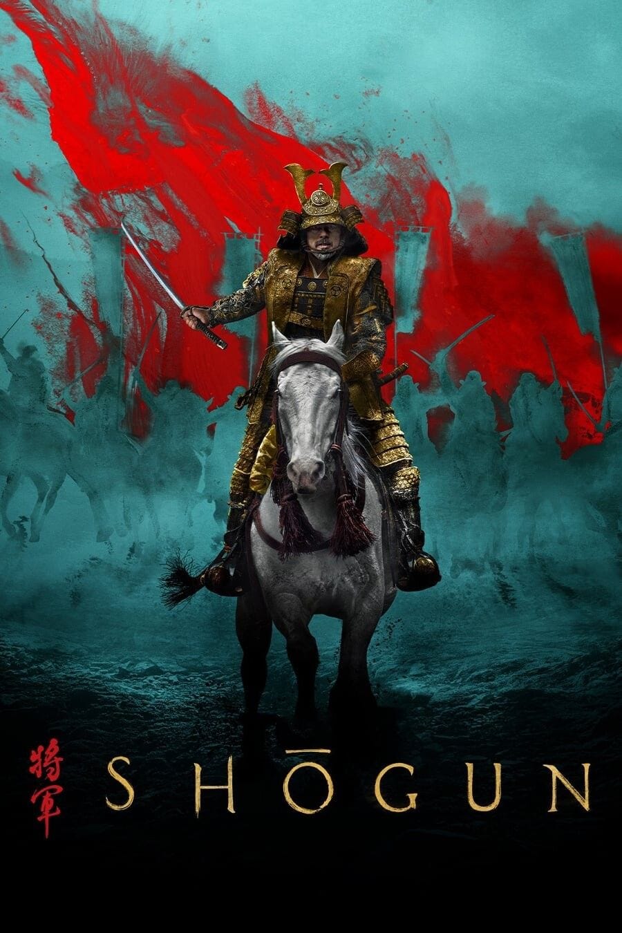 Shōgun (2024) TV Show Information & Trailers | KinoCheck