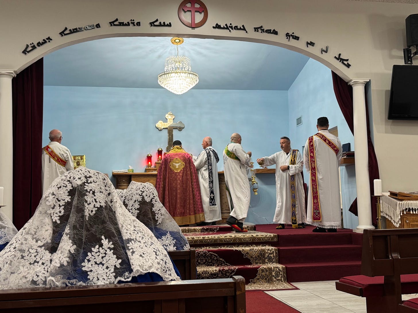 A Syriac Orthodox liturgy