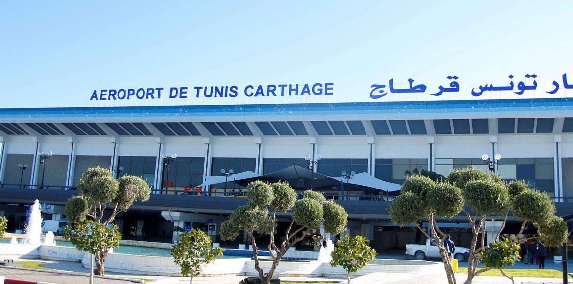 Tunis-Carthage International Airport is a 2-Star Airport | Skytrax