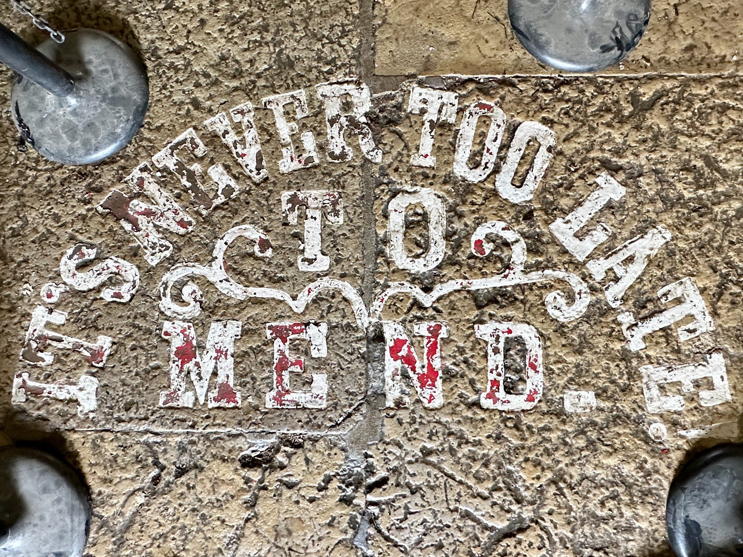 27 April 2024: This is on the floor near the entrance to the segregation (e.g. isolation, solitary confinement etc.) cell area. The words also appear in the final scene of the “Blues Brothers” film.