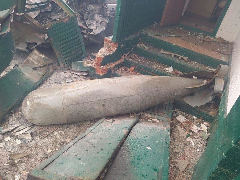 Chernihiv bombed with 500-kilogram bombs - LB.ua news portal