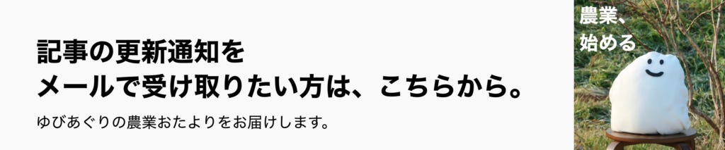 画像に alt 属性が指定されていません。ファイル名: ffeb0b14d392af68b8407f5a8716ece0-1-1024x213.png