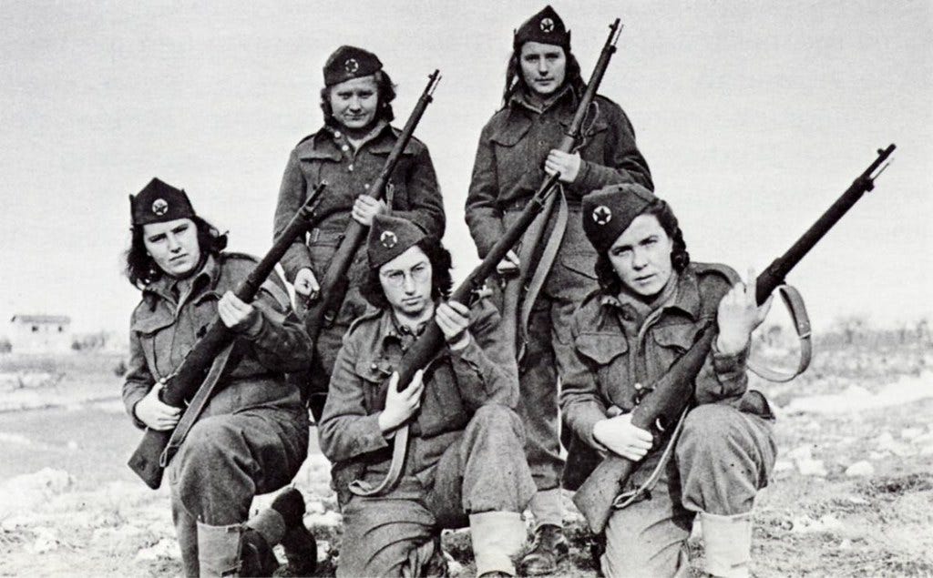 DMP-FF111 - YUGOSLAV FEMALE PARTISANS | YUGOSLAV FEMALE PART… | Flickr