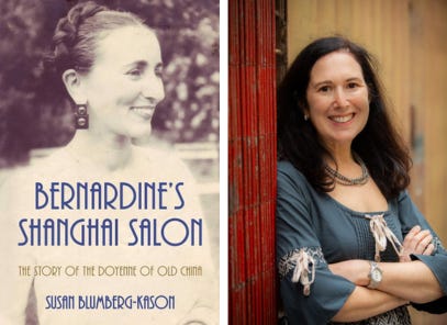 book cover for Bernardine's Shanghai Salon next to a portrait of author Susan Blumberg-Kason