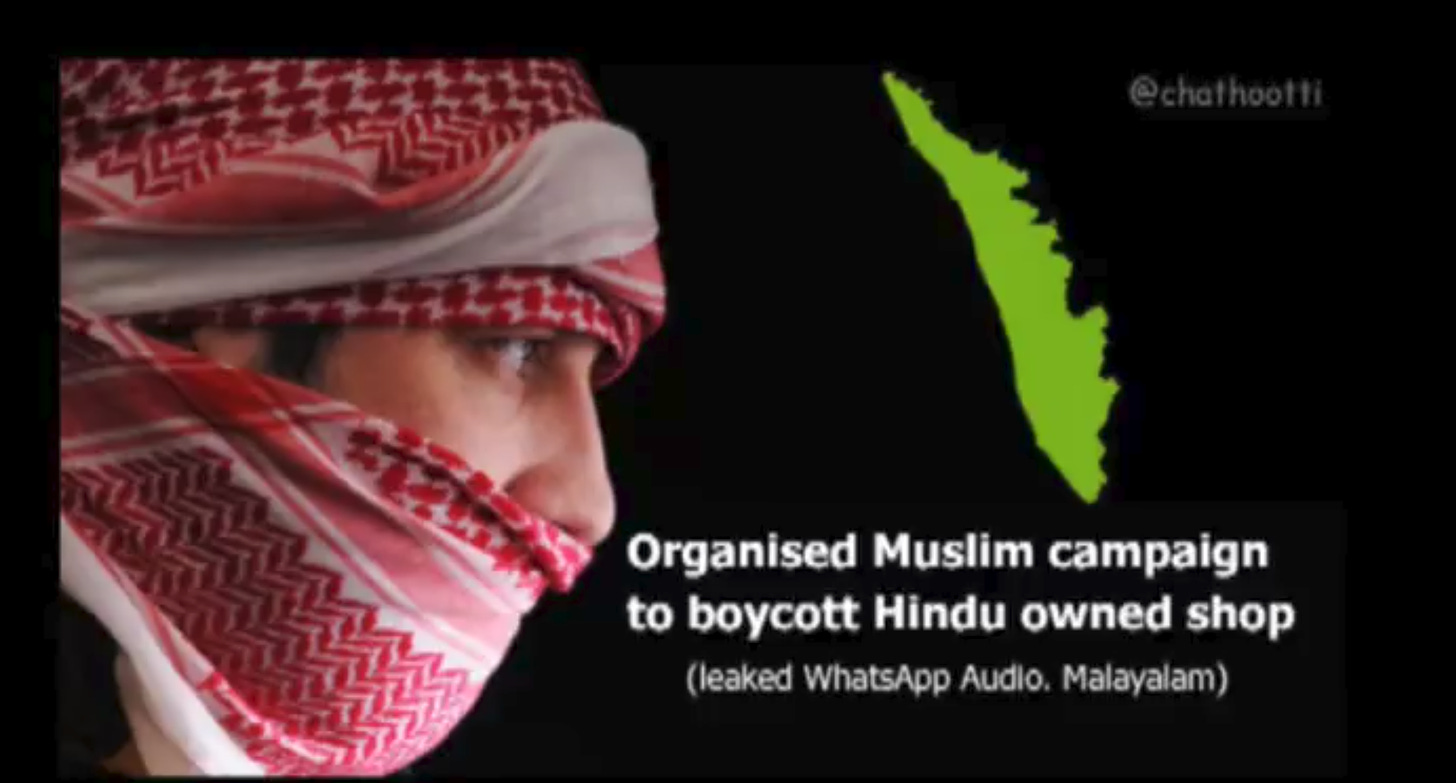 Muslims in Kerala Organize Boycott of Hindu owned Store