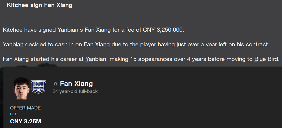 Football Manager 2023 Fan Xiang