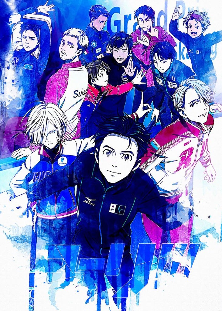 Promotional image for Yuri On Ice. Group picture of male anime figure skaters against a blue and white background.