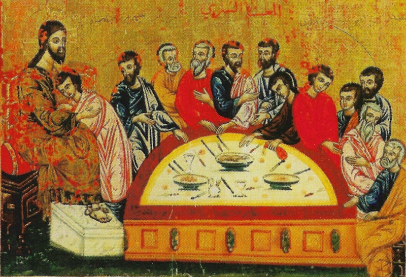 File:Last Supper (Syria) 18th Century.png