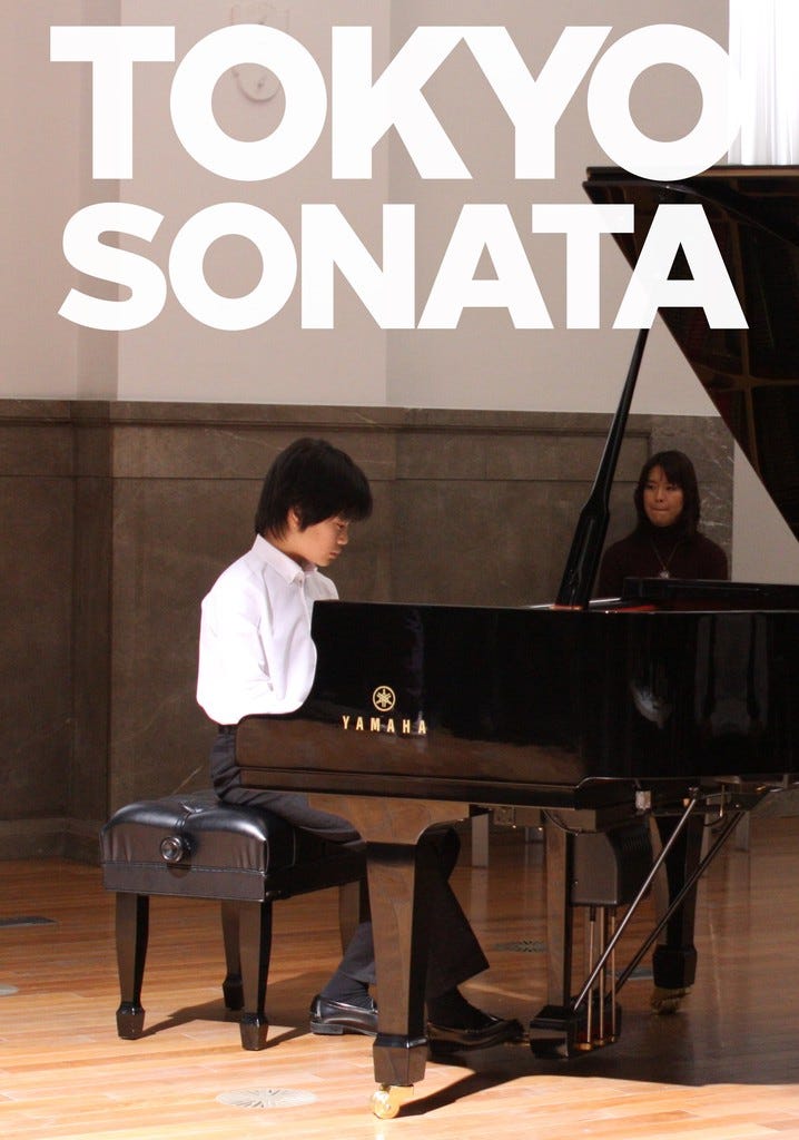 Tokyo Sonata - movie: where to watch streaming online