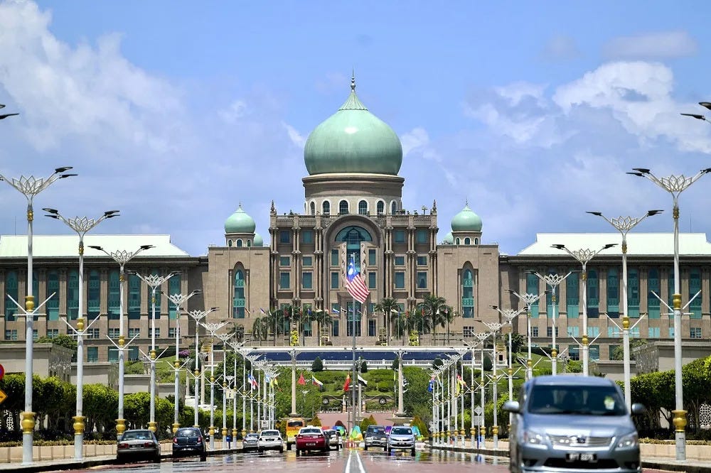 A general view of the Perdana Putra building which houses the Prime Minister’s Office in Putrajaya February 25, 2020. — Bernama pic