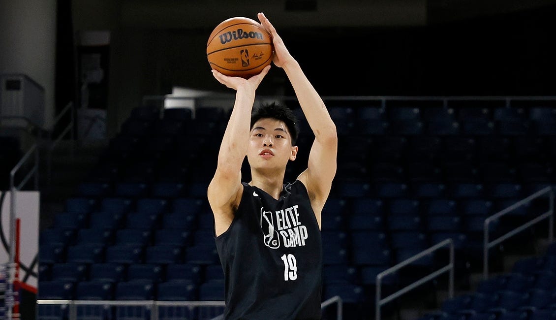 Yongxi Cui: 2024 Draft Prospect | NBA.com