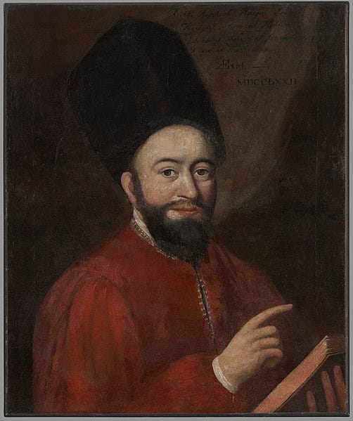 File:Samuel King - Rabbi Raphael Haijm Isaac Karigal (1733-1777) - 2009.128.1 - Yale University Art Gallery.jpg