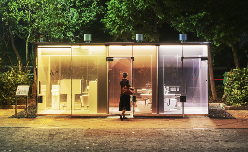 wim wenders film takes tokyo's public toilets to the silver screen
