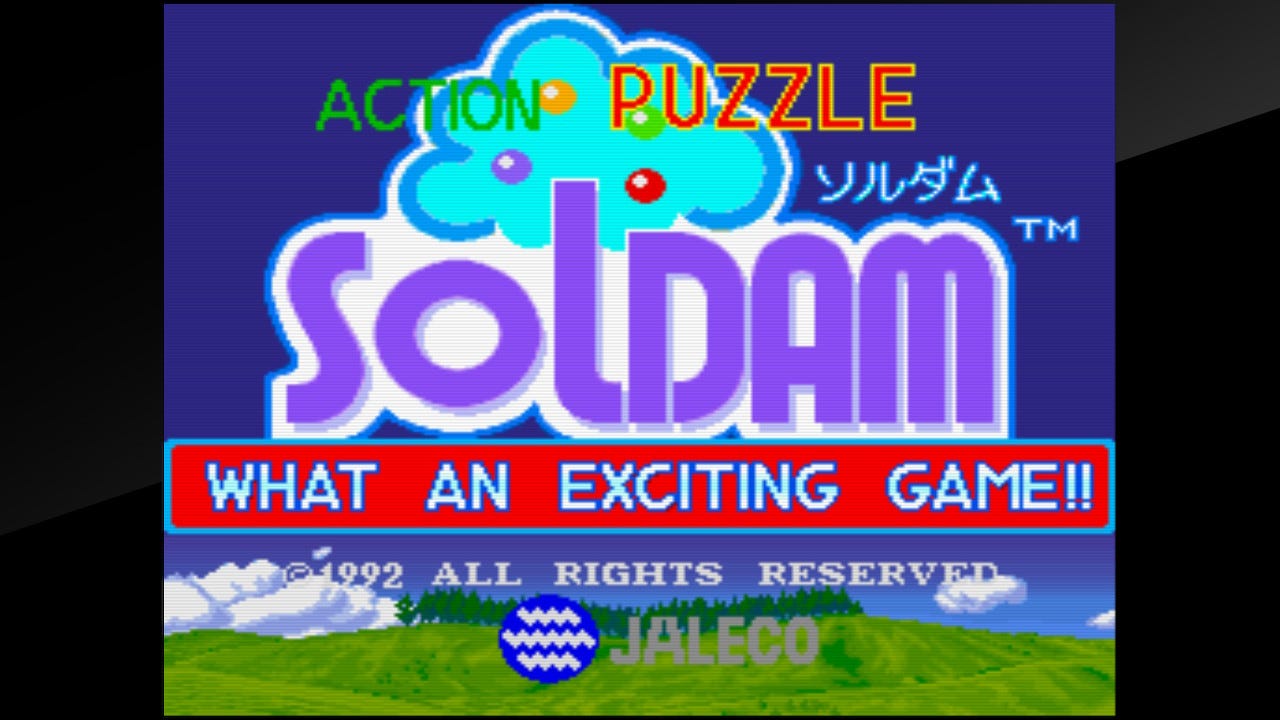 The title screen from the international arcade release of Soldam, featuring the game's logo (the color of it changes every few seconds, but is purple in this image) with the words "Action Puzzle" and "What an exciting game!!" flanking the logo.