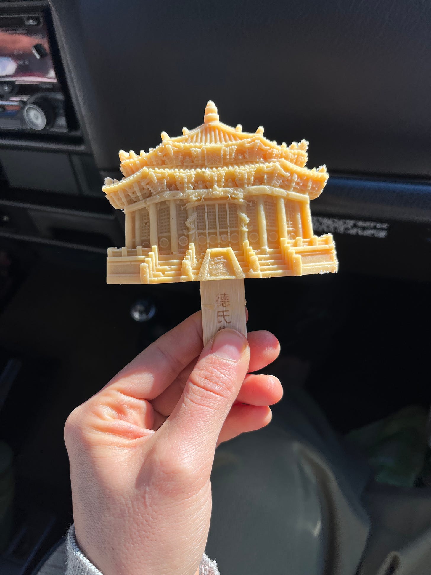 A popsicle molded to resemble the Shenyang Imperial Palace Museum.