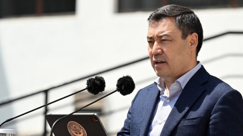 President Japarov: Crypto mining farm to operate in Kambar-Ata-2 HPP -  AKIpress News Agency