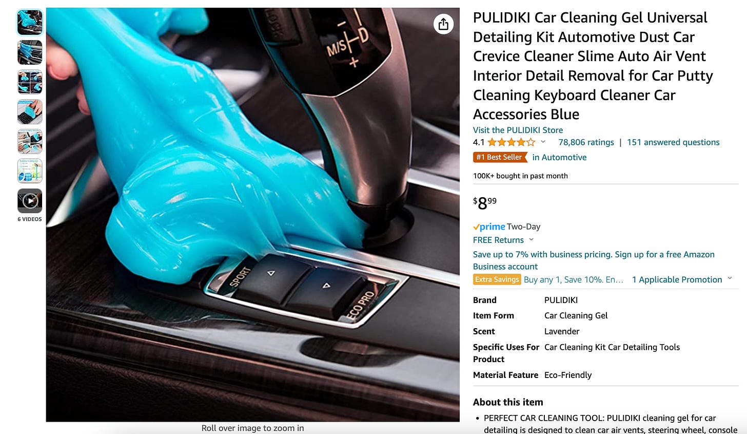 An Amazon listing for a product that looks like blue slime that is displayed in a car's interior and looks vaguely like male genitalia
