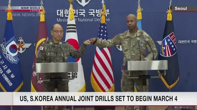 US, S.Korea begin joint military exercise involving 48 field training drills  | NHK WORLD-JAPAN News