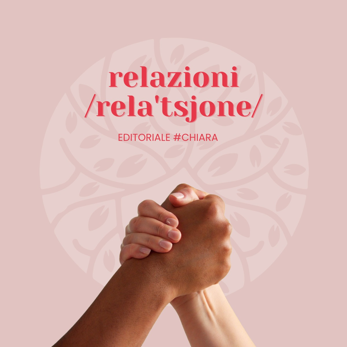 relazioni