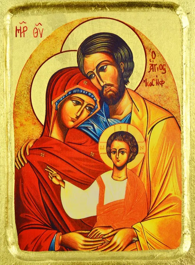 Holy Family Byzantine Icon - 18cm (pic 3)