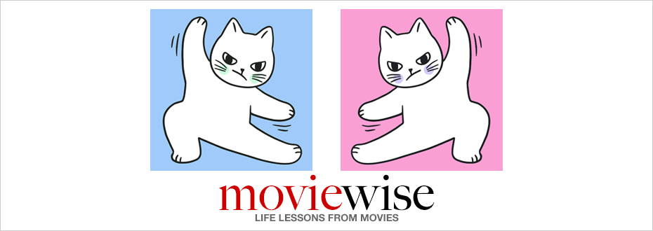 Two cartoon cats in fighting poses are shown as mirror images of each other suggesting that it is one cat fighting itself. 