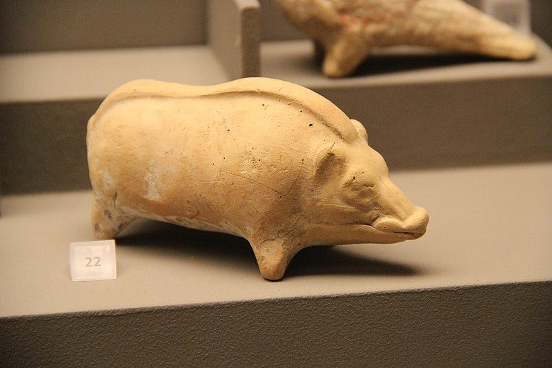 File:Ancient Greece Clay Boar Figurine (27962970994).jpg